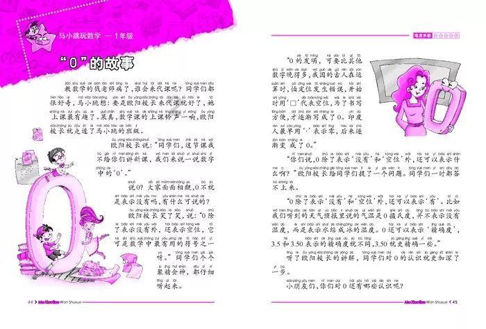 燃烧吧大脑免广告最新版